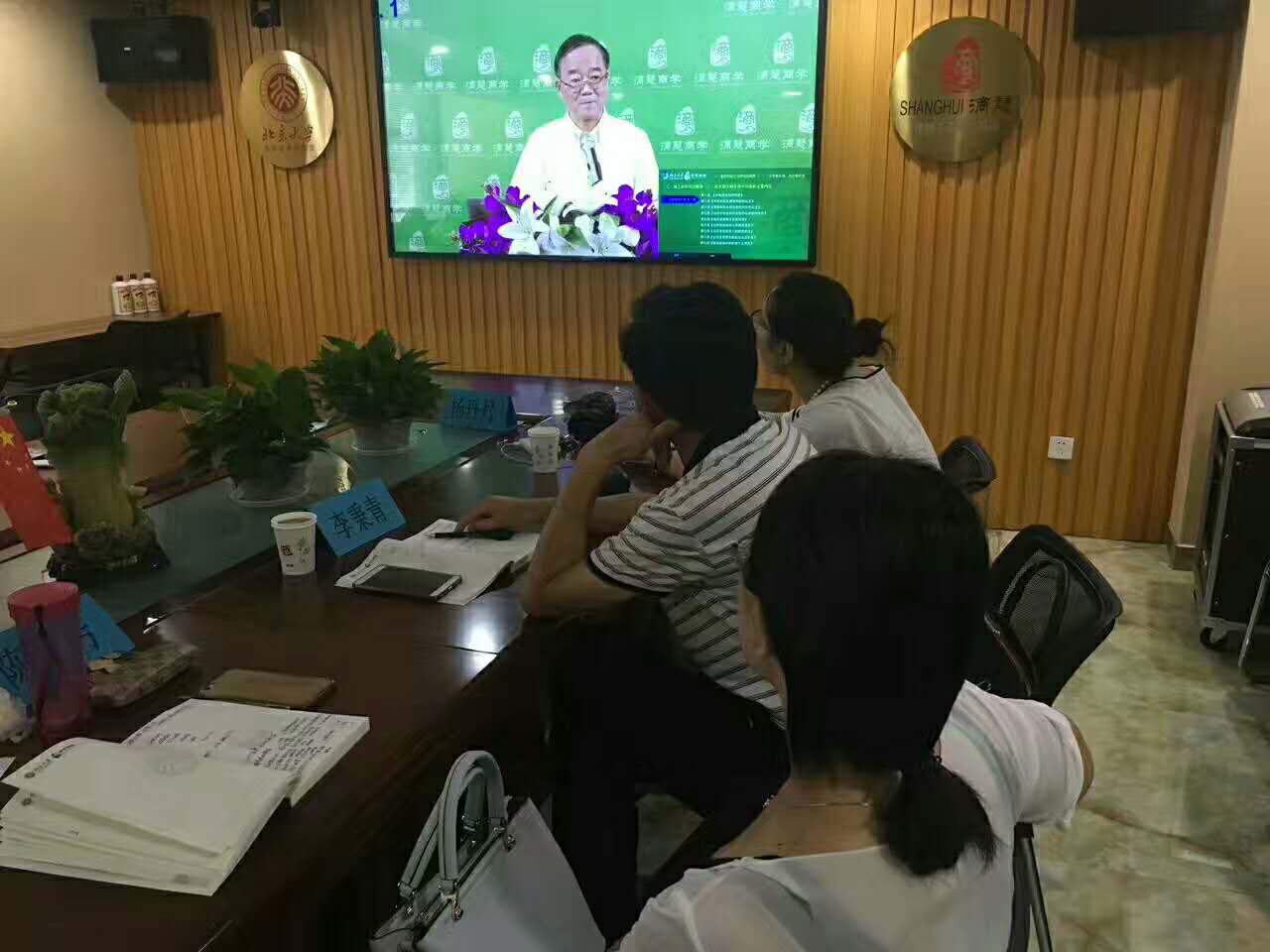 德衡（濱州）律師事務(wù)所每月一學(xué)習(xí)活動正式開始了！