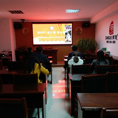 與十九大精神同頻共振  促德衡濱州所加速蝶變